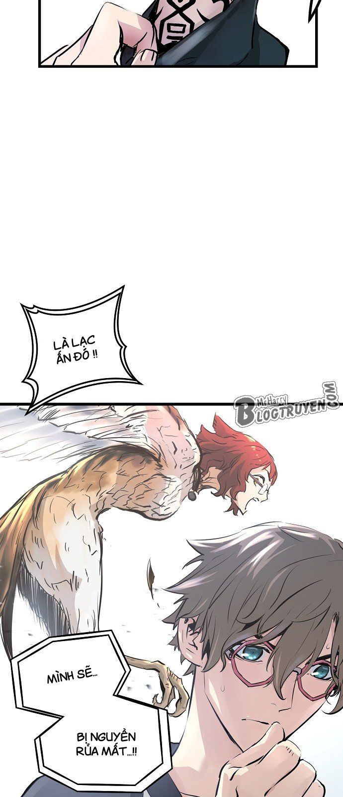 Nanyak Chapter 1 - 78