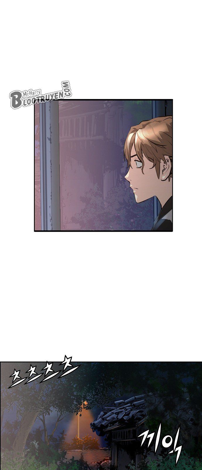 Nanyak Chapter 1 - 84