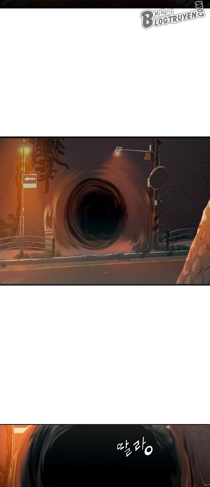 Nanyak Chapter 1 - 88