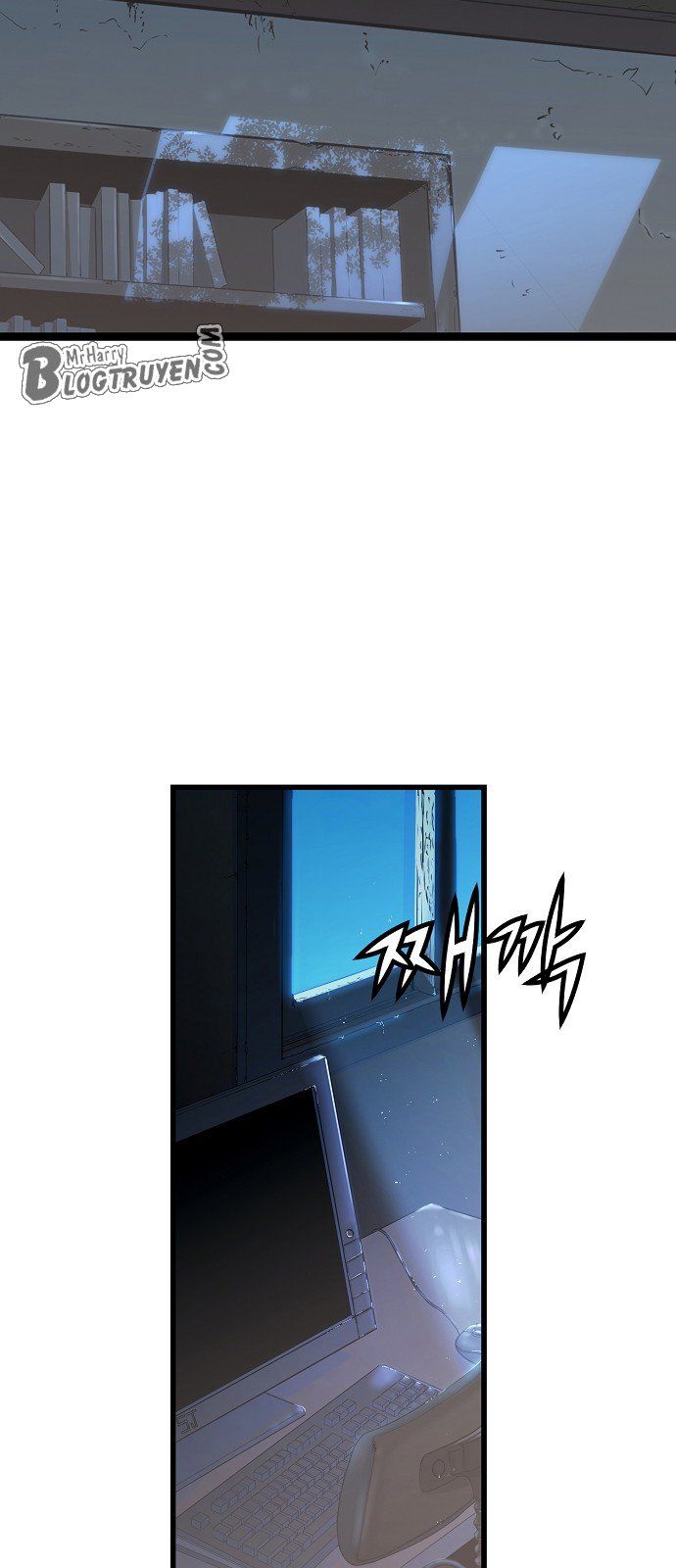 Nanyak Chapter 1 - 92