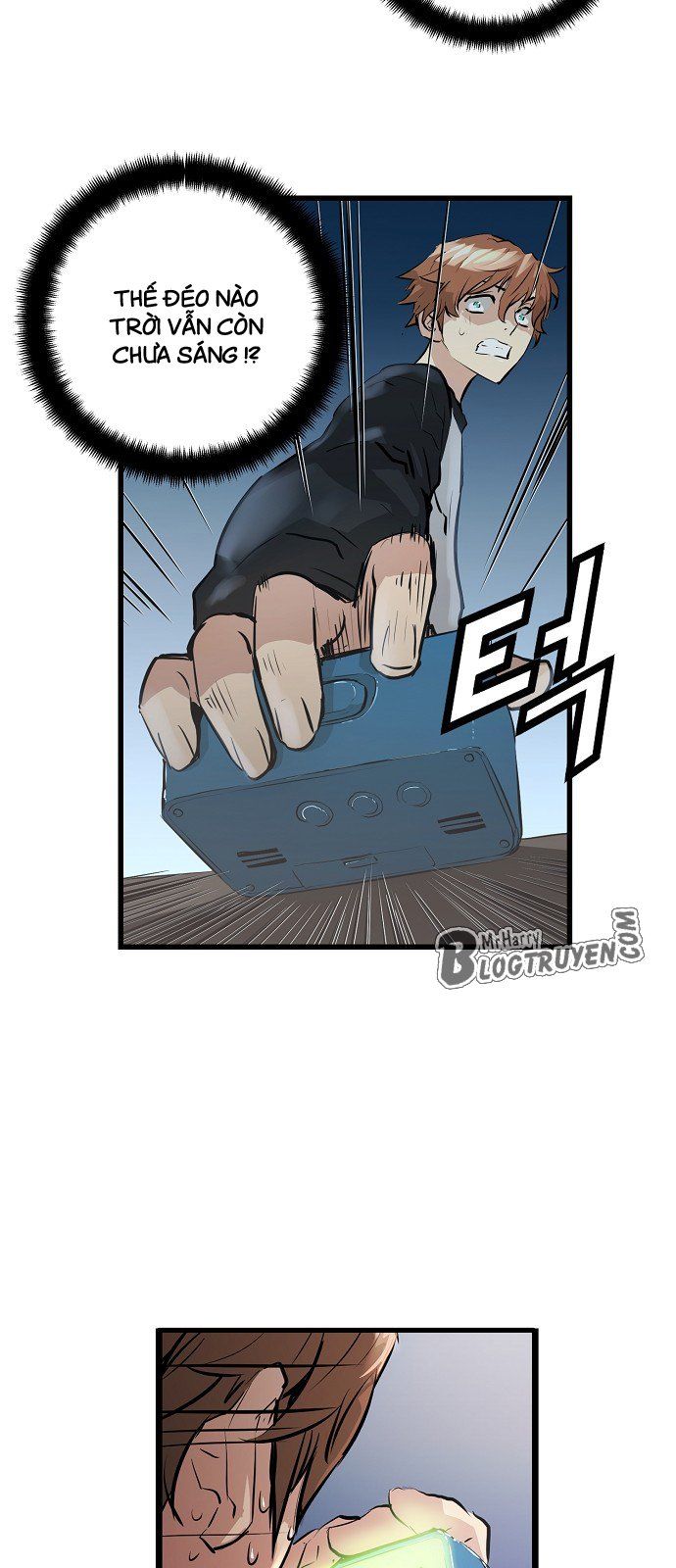 Nanyak Chapter 1 - 95