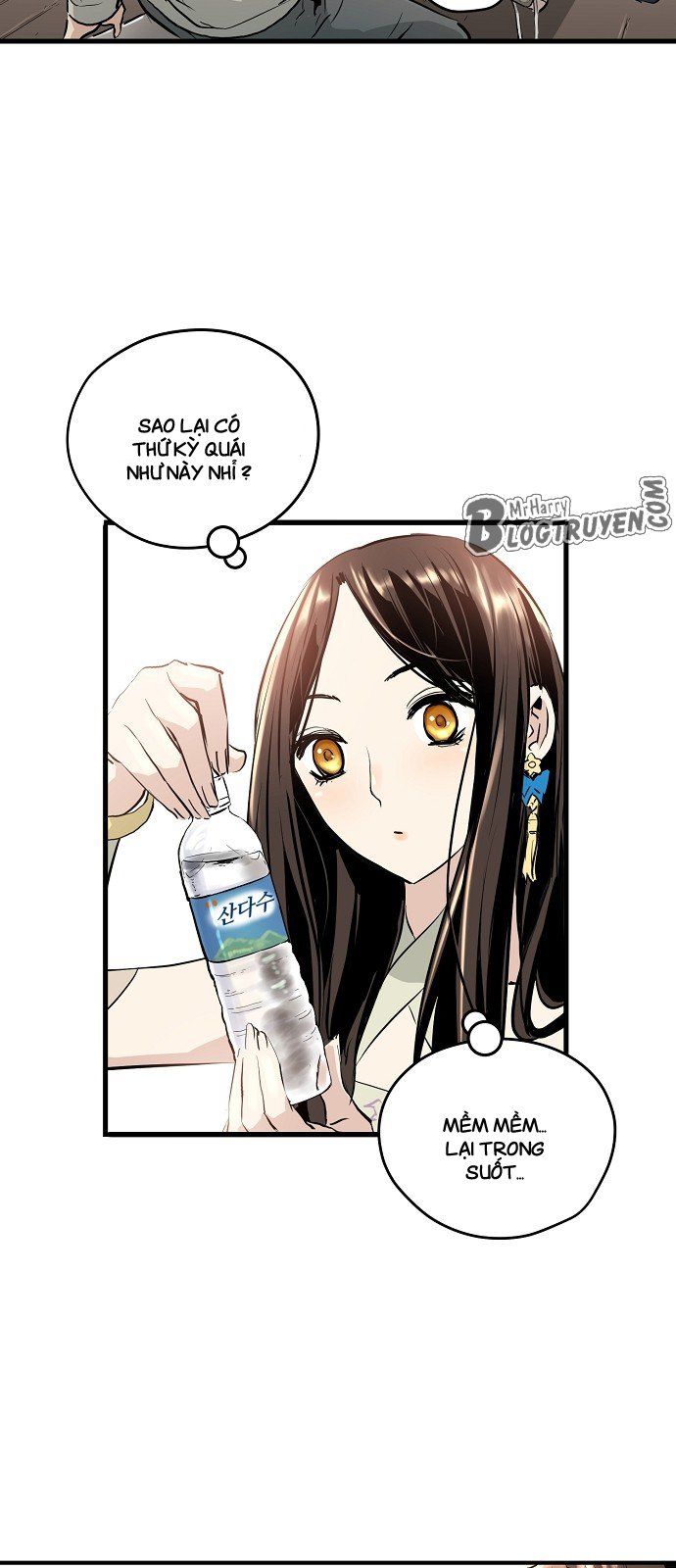 Nanyak Chapter 10 - 6