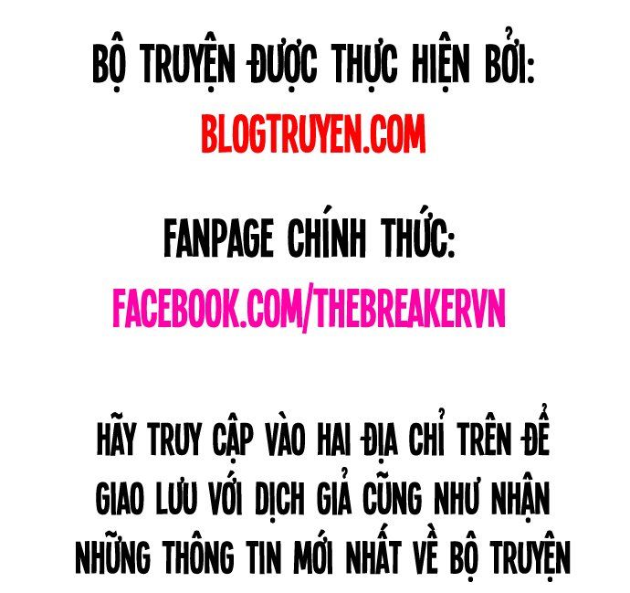 Nanyak Chapter 11 - 1