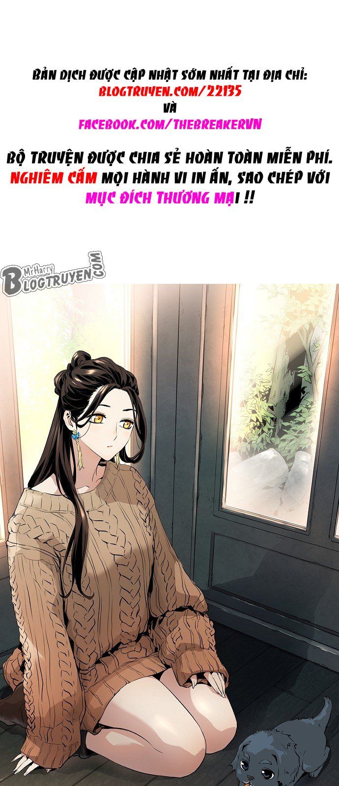 Nanyak Chapter 11 - 2