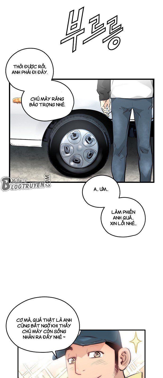 Nanyak Chapter 11 - 11