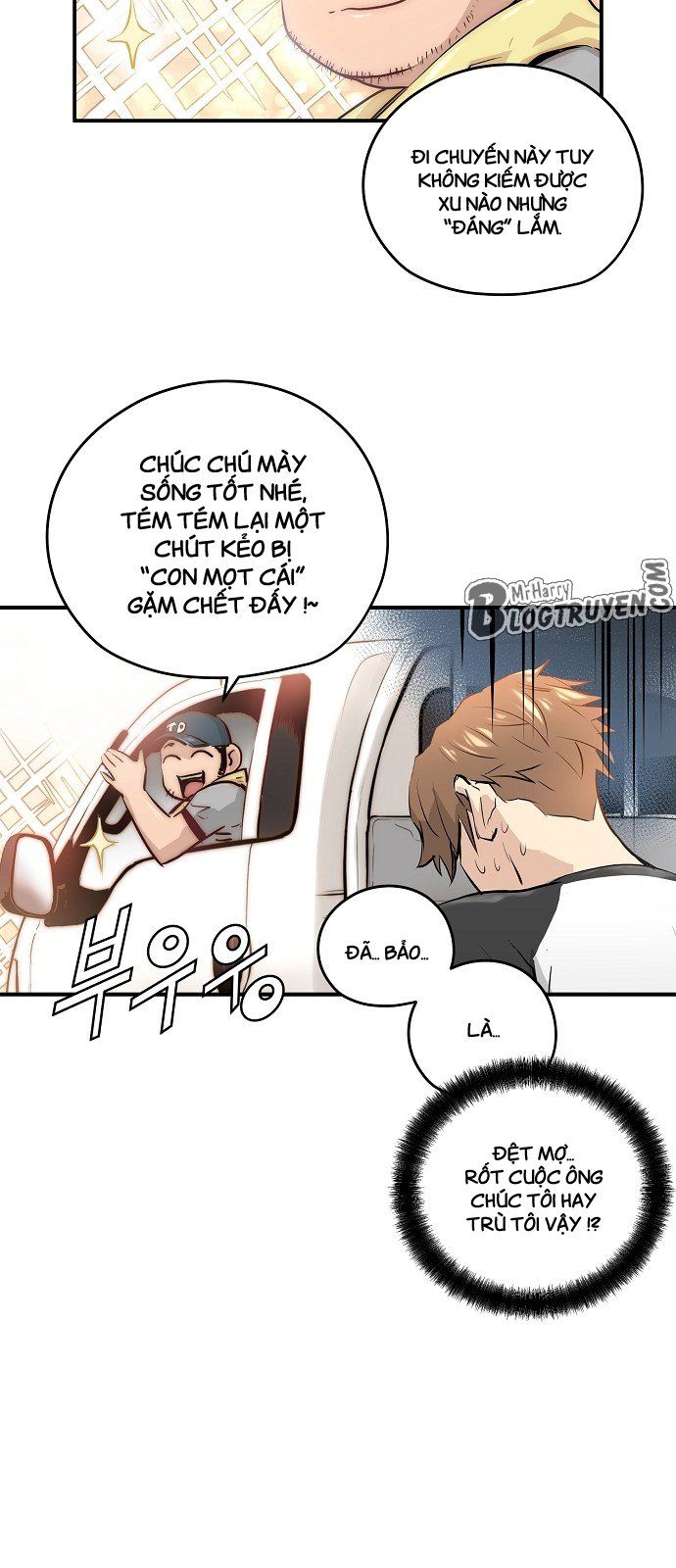 Nanyak Chapter 11 - 12