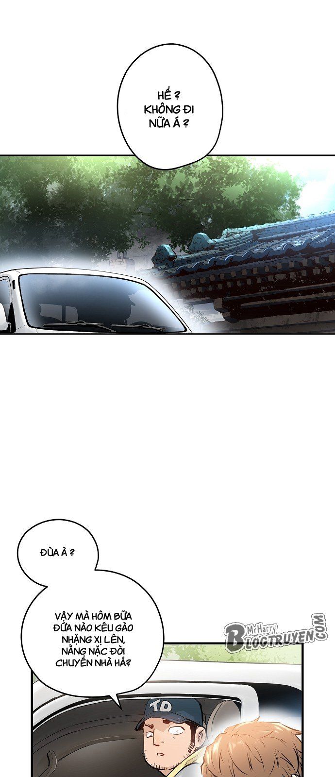 Nanyak Chapter 11 - 4