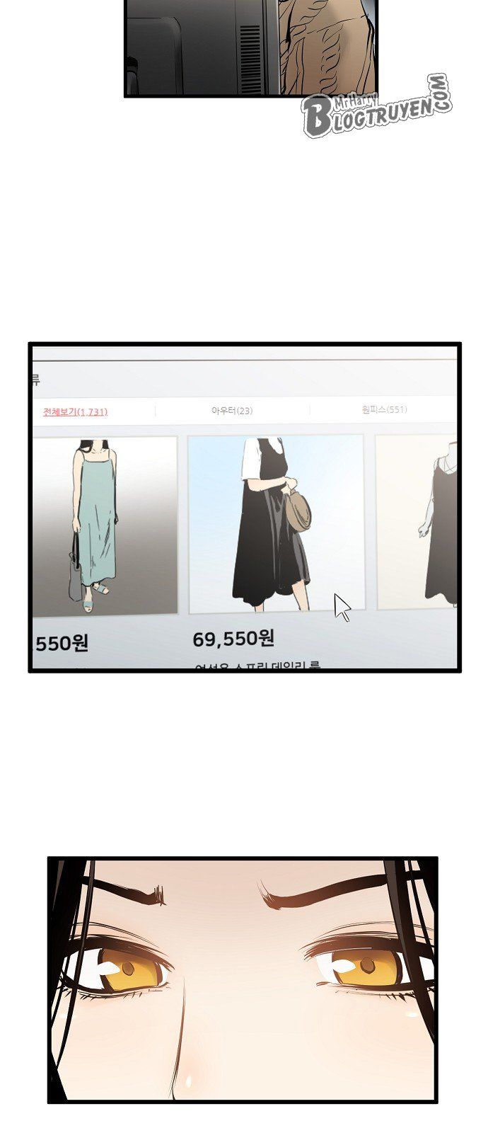 Nanyak Chapter 11 - 41