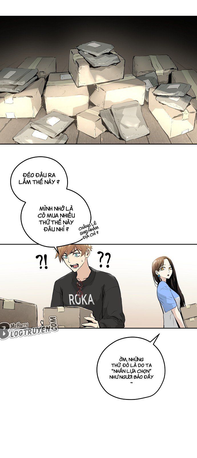 Nanyak Chapter 11 - 44