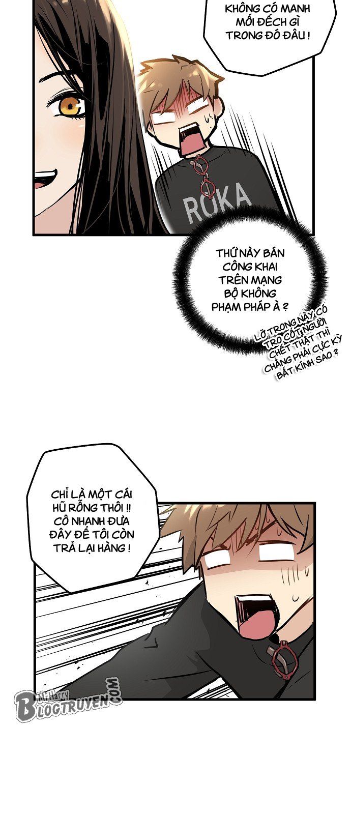 Nanyak Chapter 11 - 60