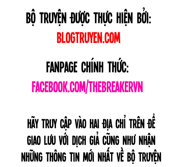 Nanyak Chapter 12 - 1