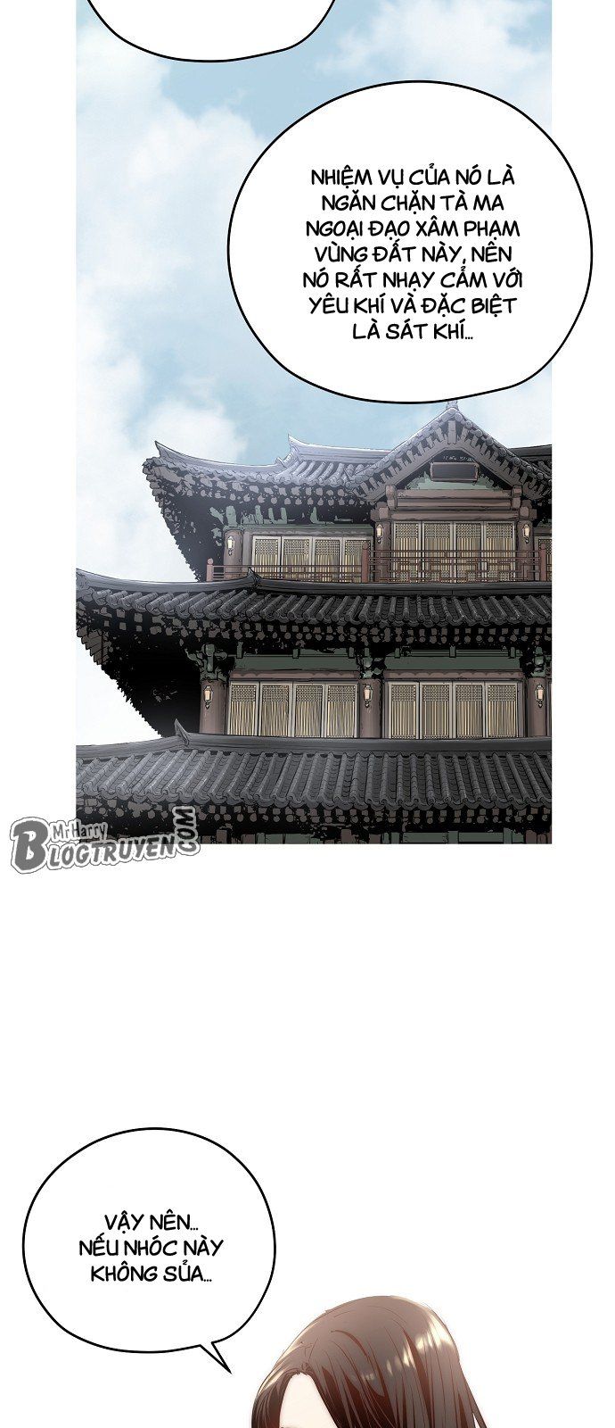 Nanyak Chapter 12 - 26