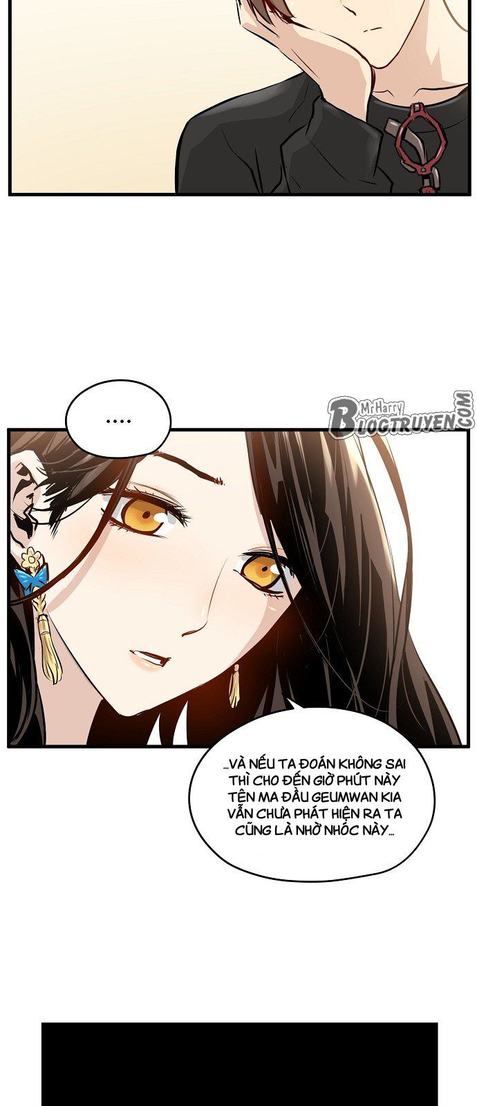 Nanyak Chapter 12 - 28