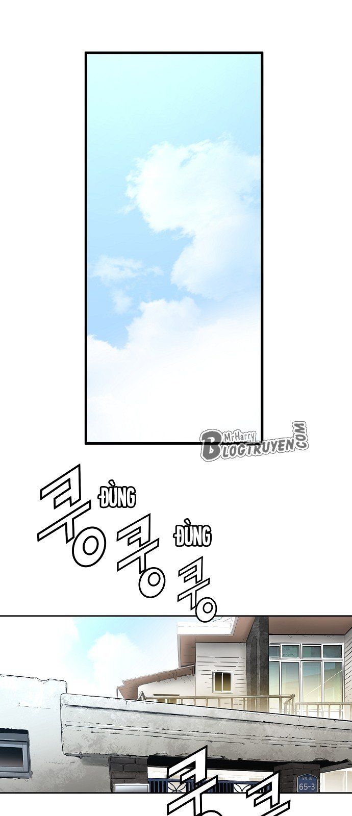 Nanyak Chapter 12 - 59