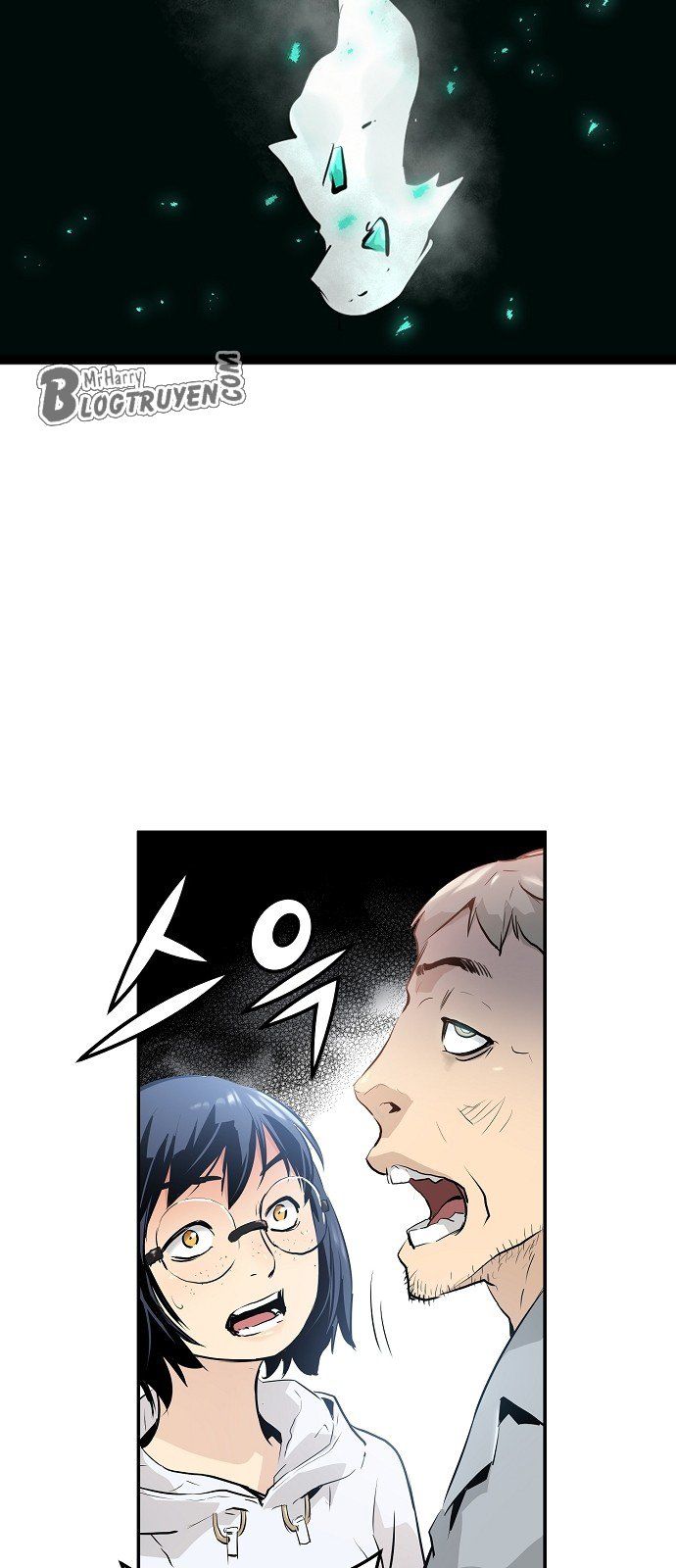 Nanyak Chapter 12 - 67