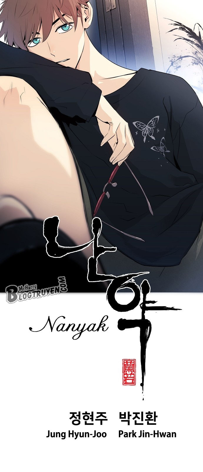 Nanyak Chapter 12 - 9