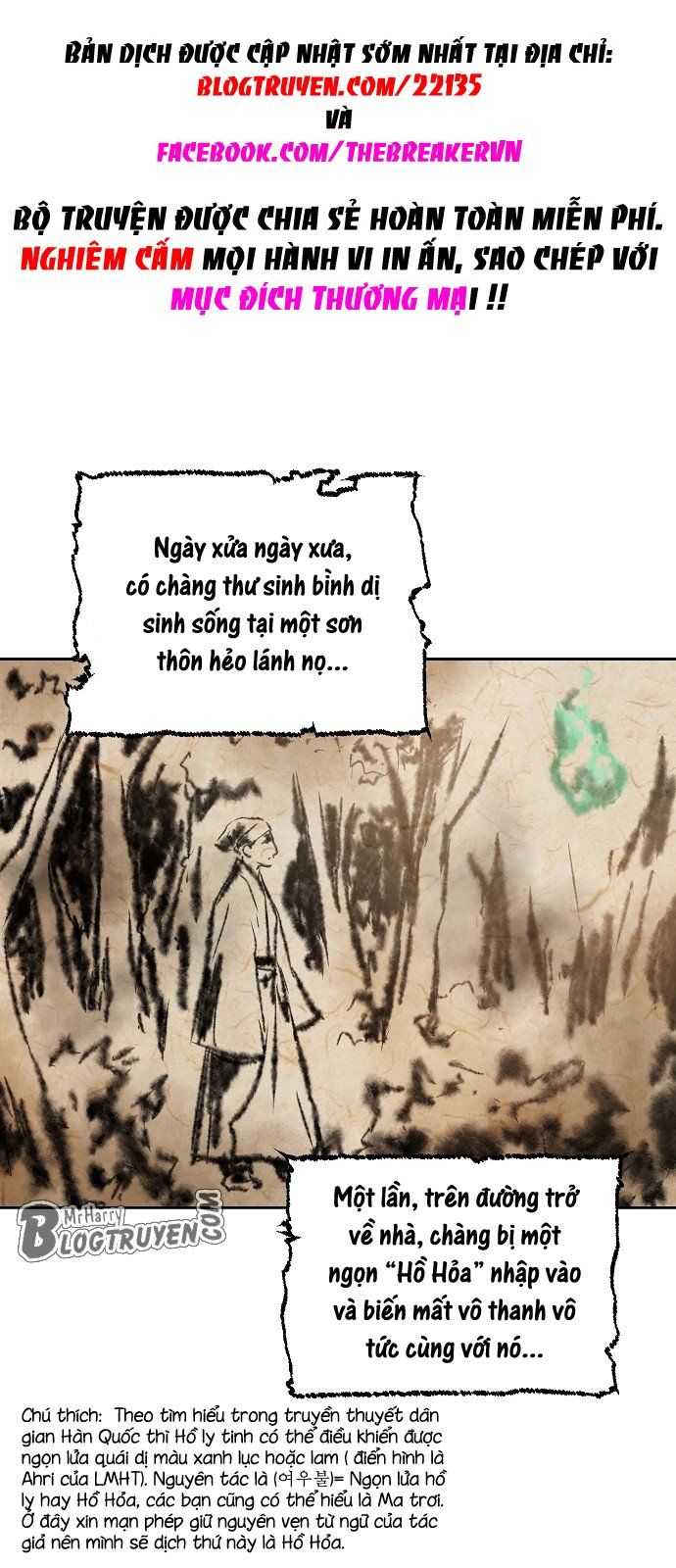 Nanyak Chapter 13 - 2