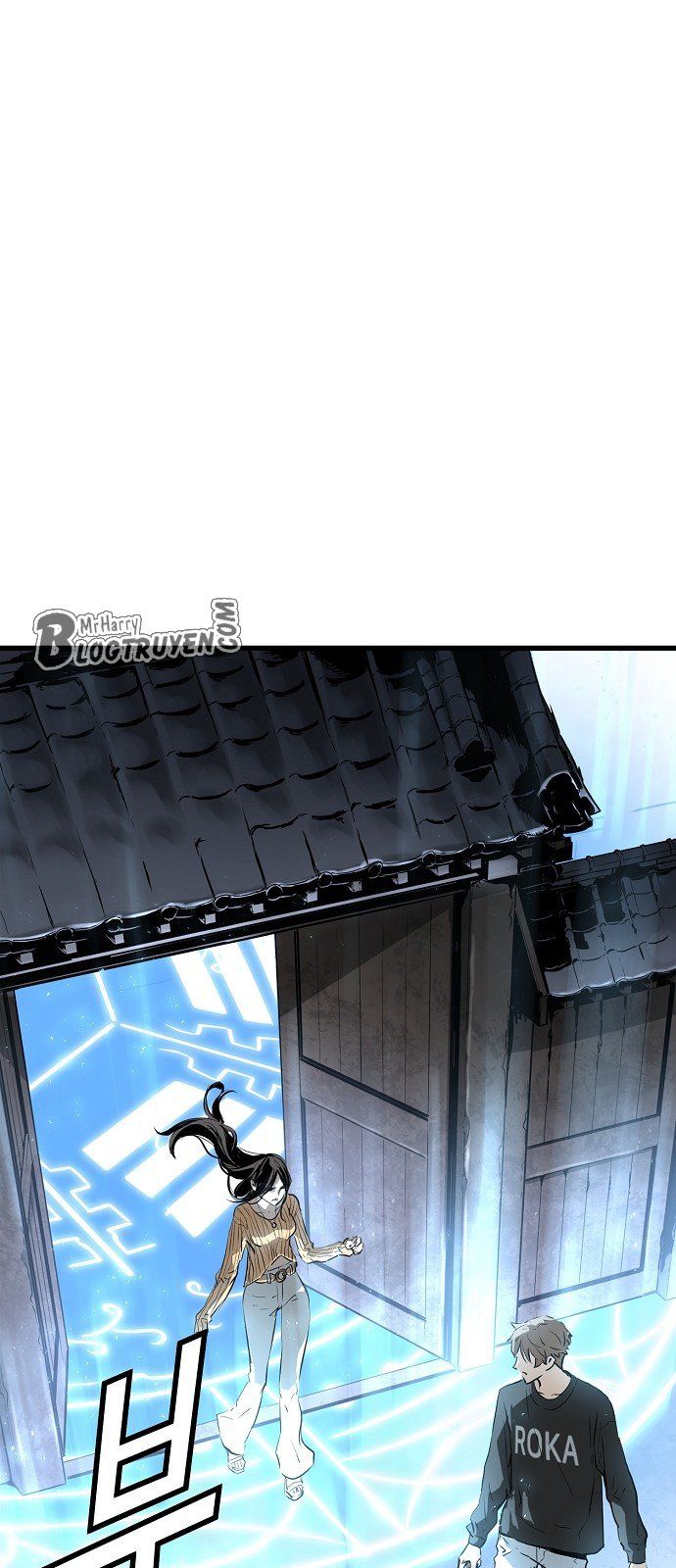 Nanyak Chapter 13 - 82