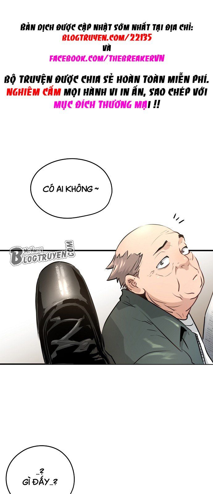 Nanyak Chapter 14 - 2