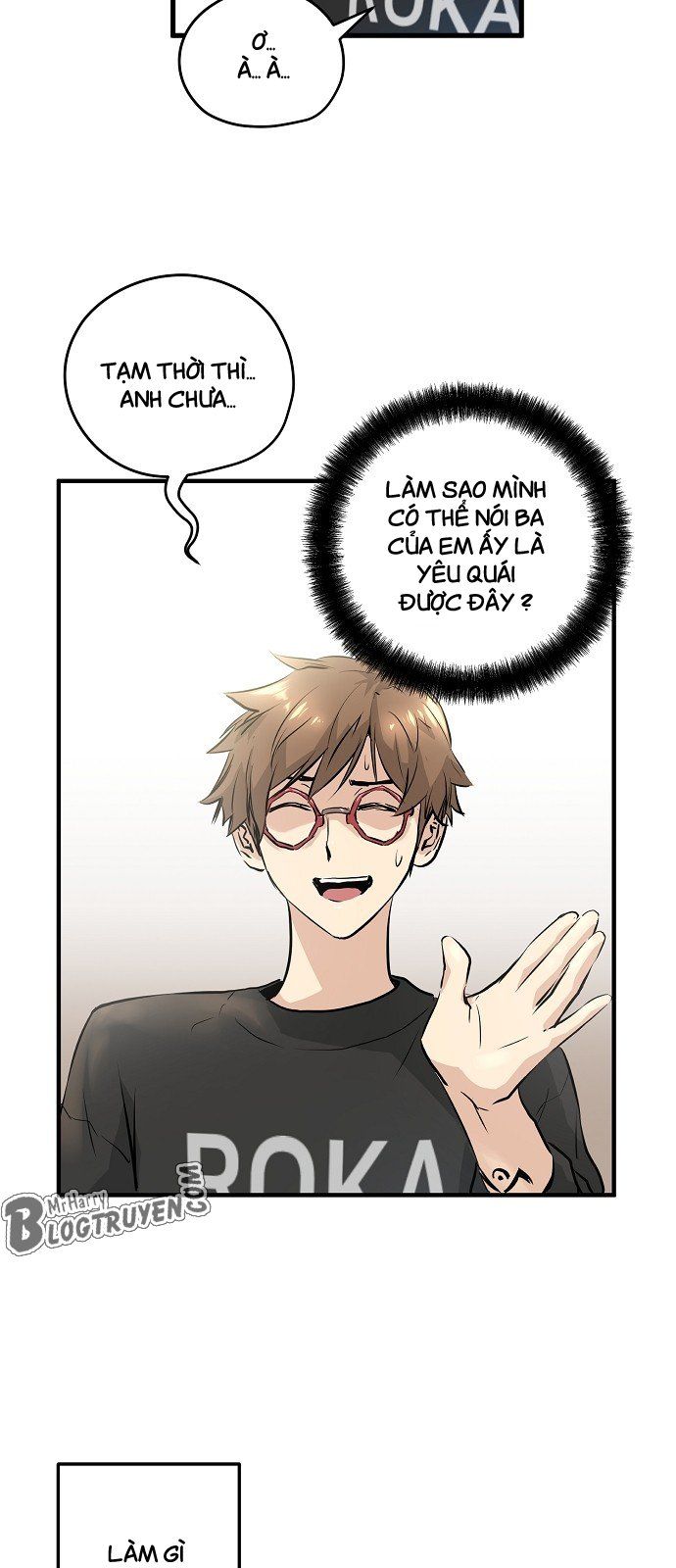 Nanyak Chapter 14 - 26