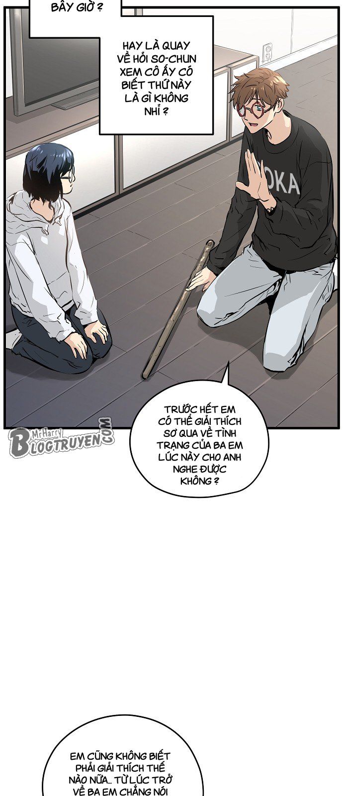 Nanyak Chapter 14 - 27