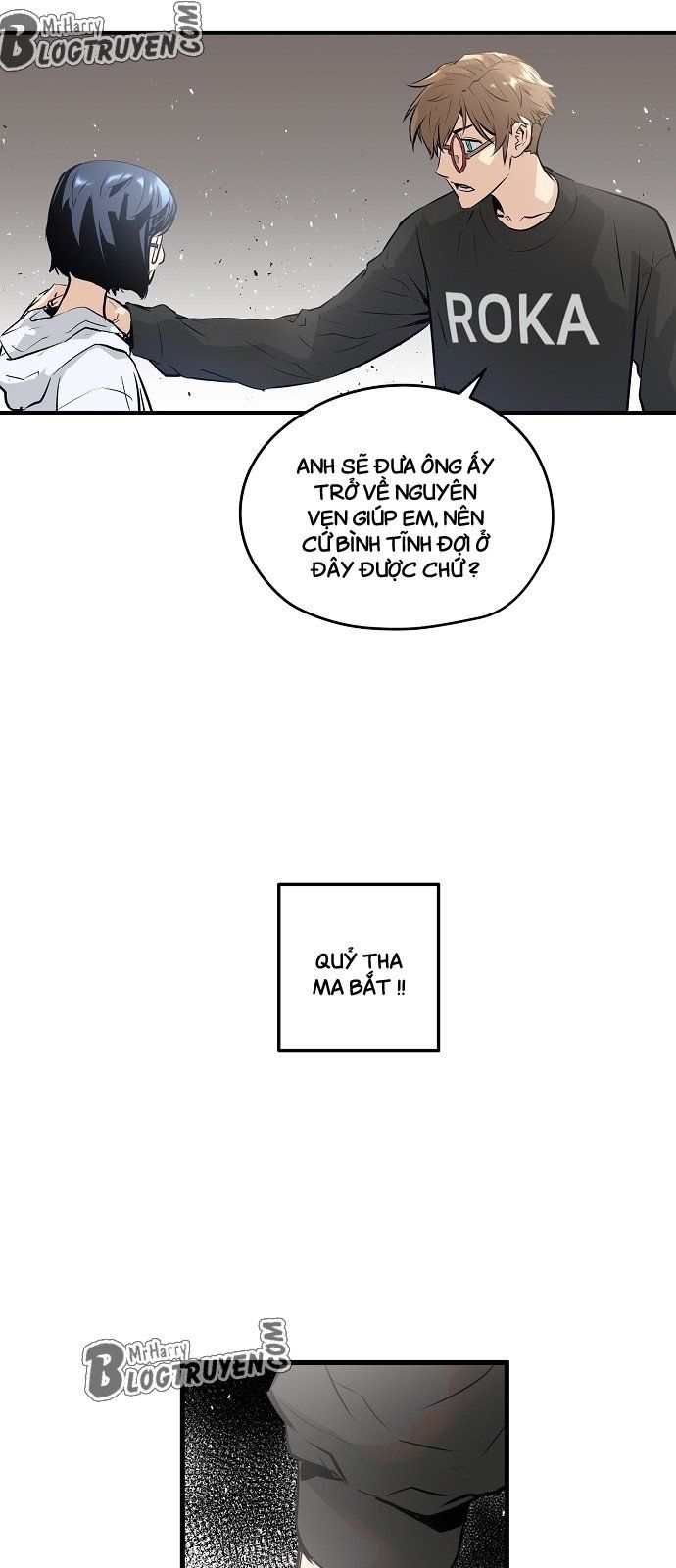 Nanyak Chapter 14 - 38