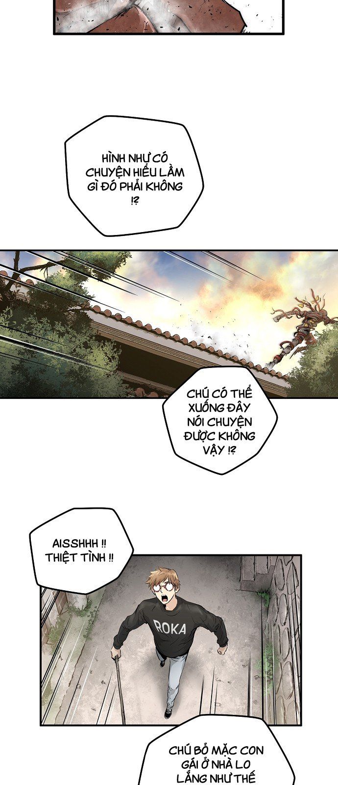 Nanyak Chapter 14 - 43