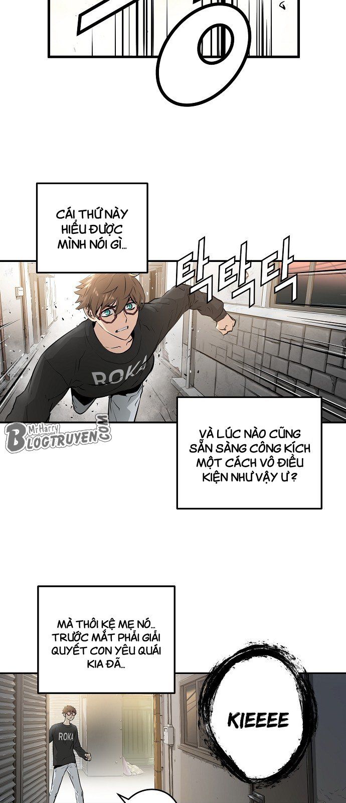 Nanyak Chapter 14 - 58