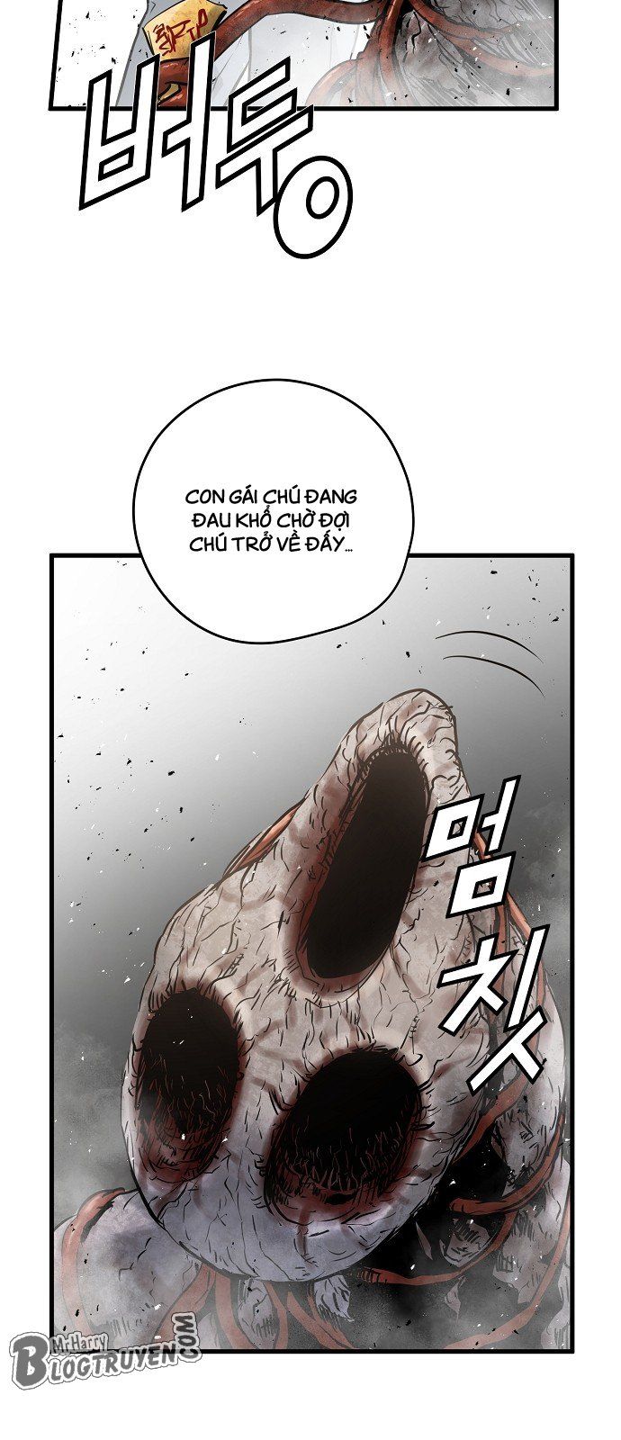 Nanyak Chapter 14 - 61