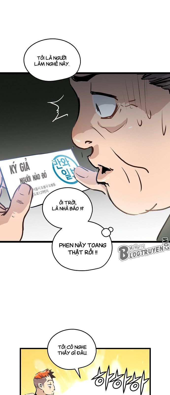 Nanyak Chapter 14 - 8