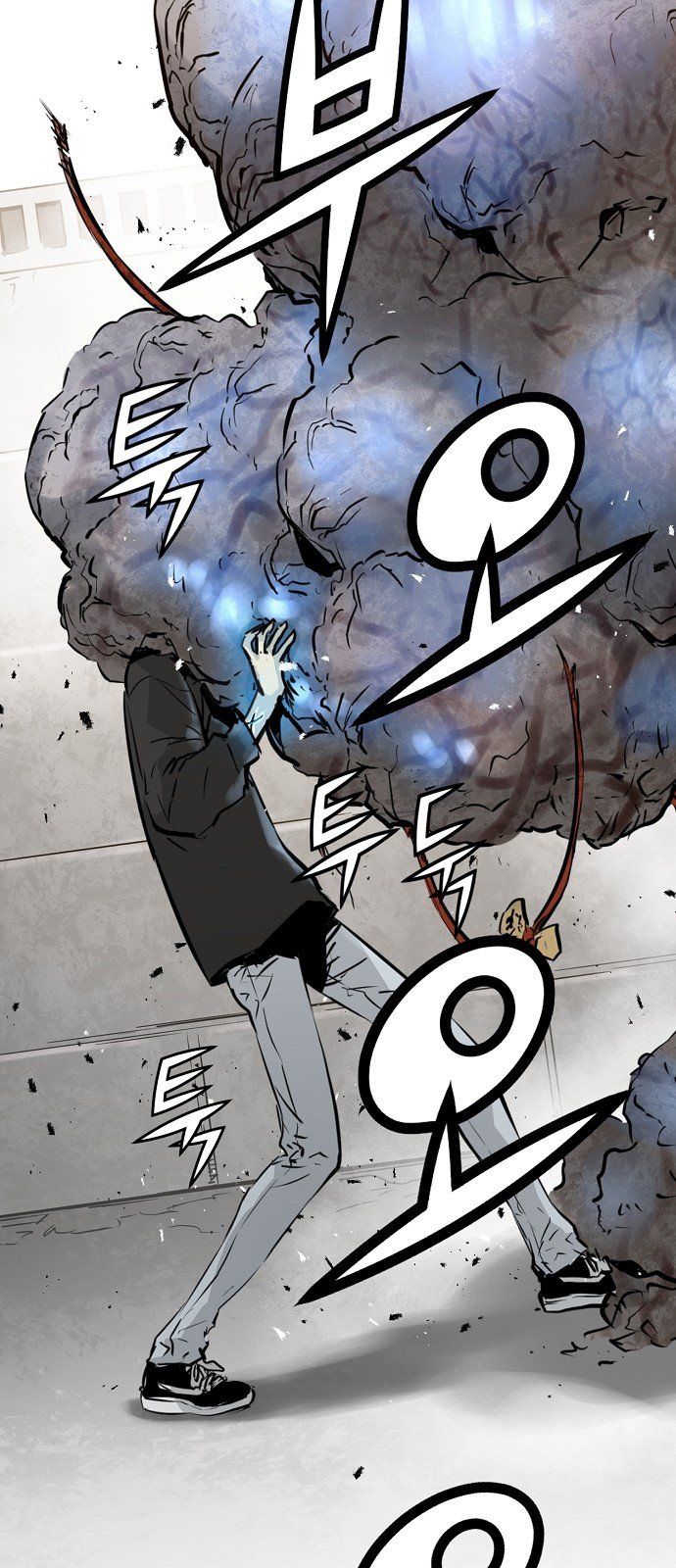 Nanyak Chapter 14 - 74