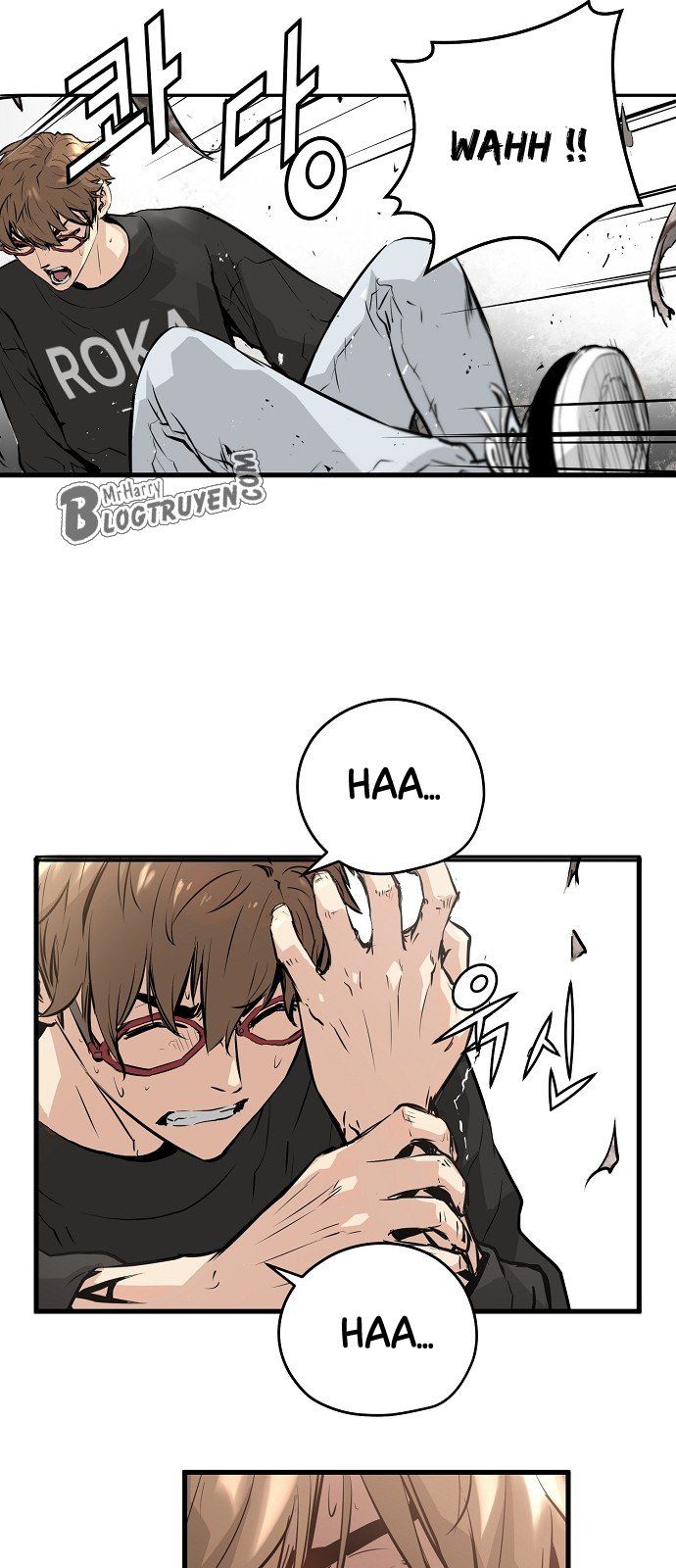 Nanyak Chapter 14 - 77