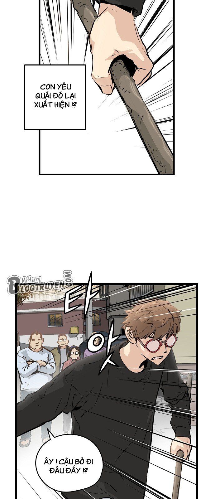 Nanyak Chapter 14 - 88