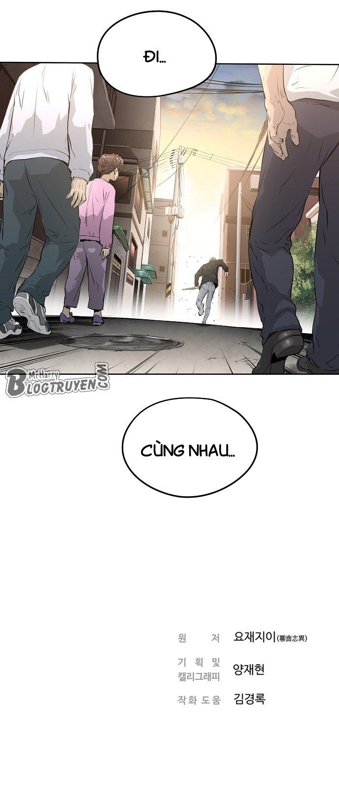 Nanyak Chapter 14 - 93