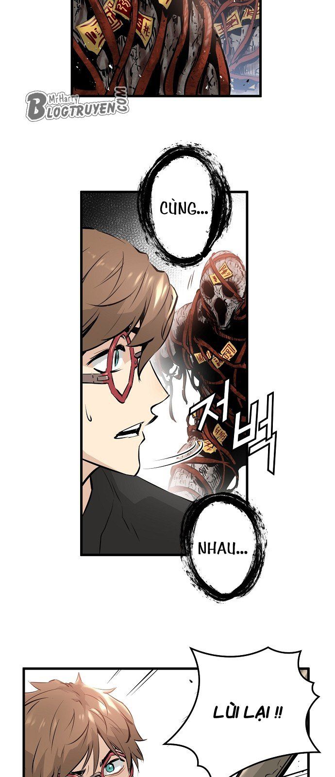 Nanyak Chapter 15 - 14