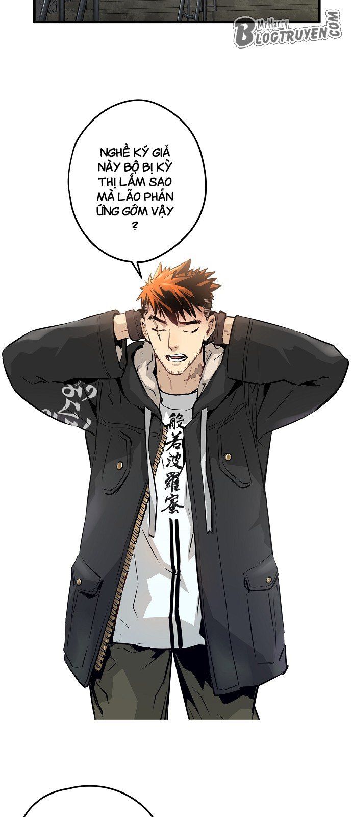 Nanyak Chapter 15 - 3