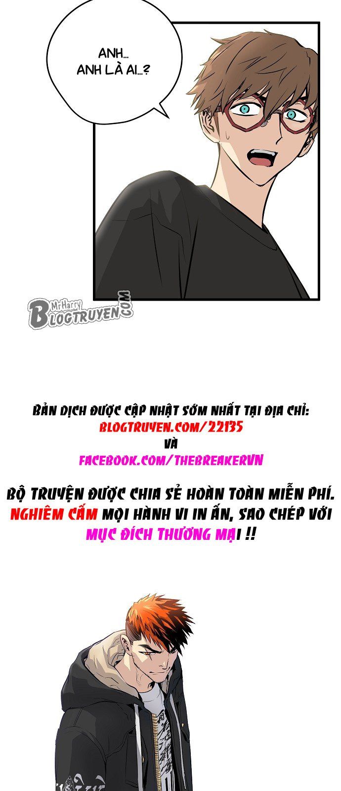 Nanyak Chapter 15 - 23