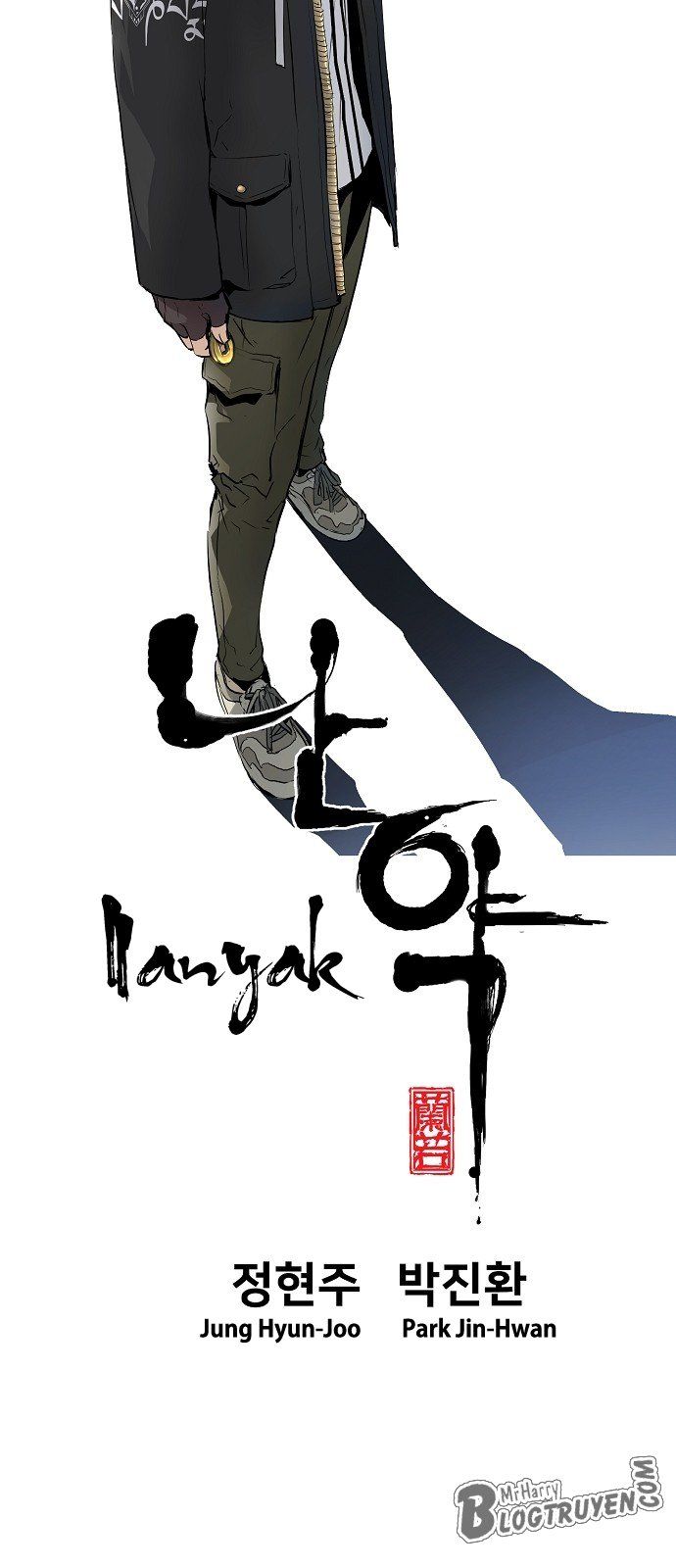 Nanyak Chapter 15 - 24