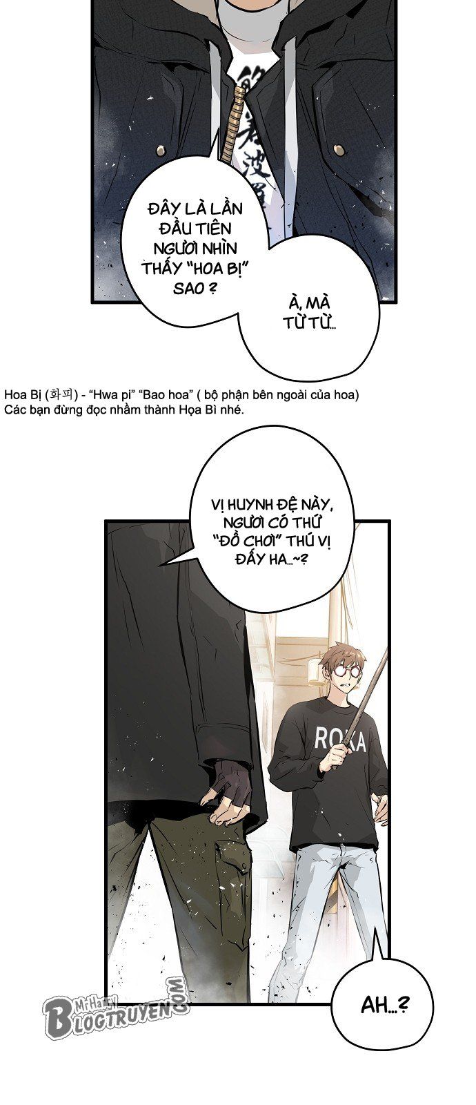 Nanyak Chapter 15 - 26