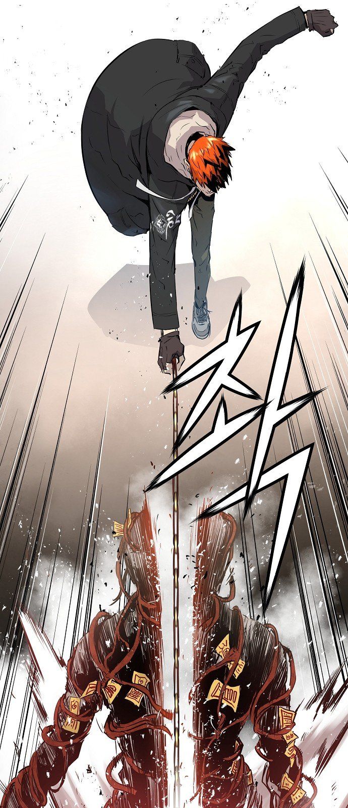 Nanyak Chapter 15 - 33
