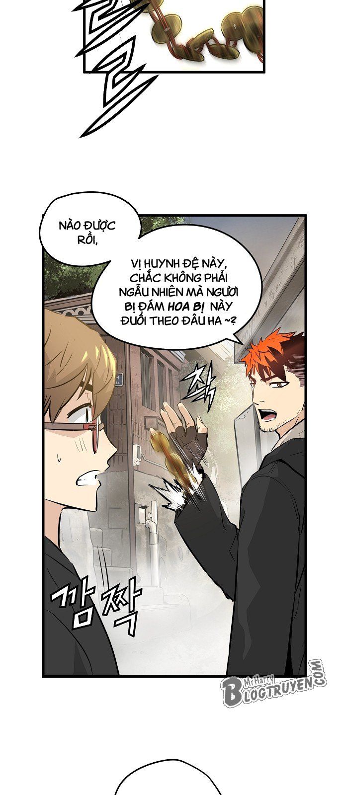 Nanyak Chapter 15 - 45