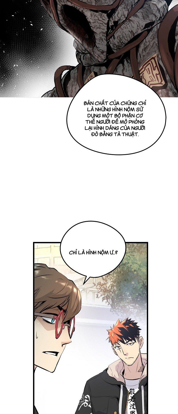 Nanyak Chapter 15 - 47