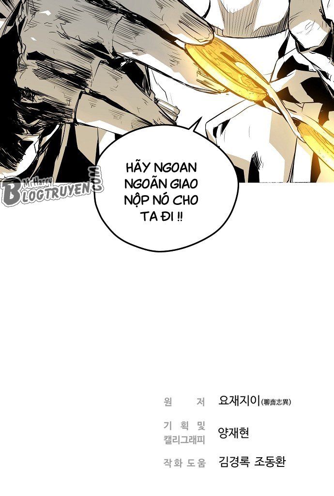 Nanyak Chapter 15 - 63