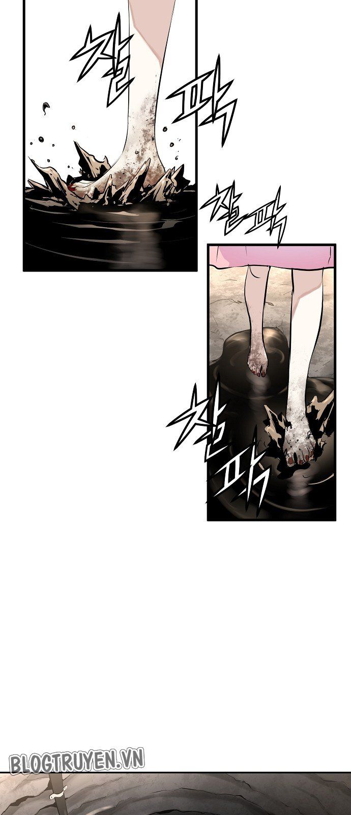 Nanyak Chapter 17 - 16