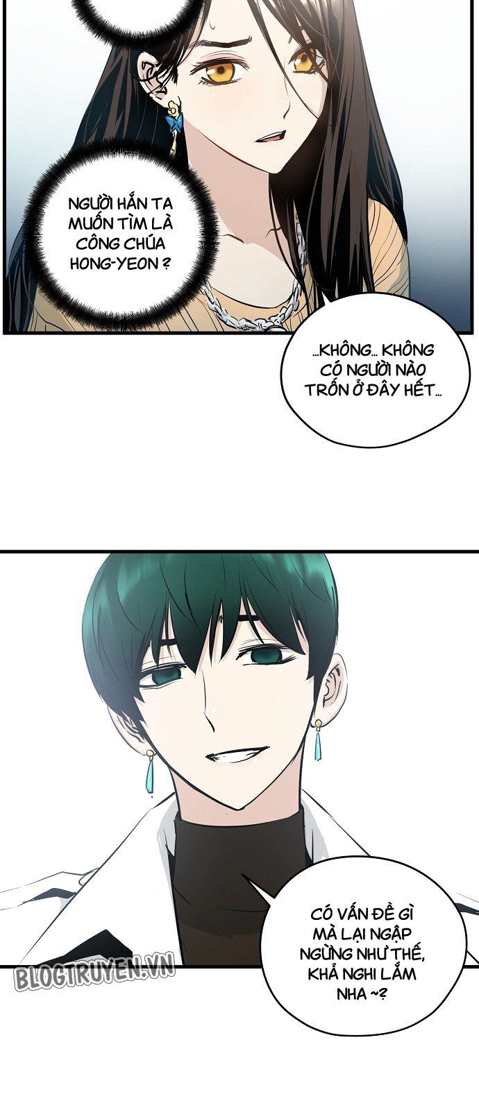 Nanyak Chapter 17 - 61