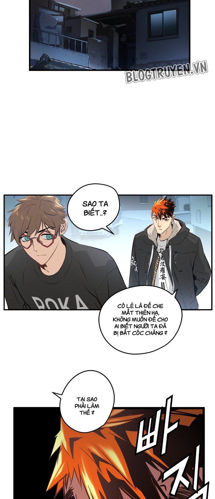 Nanyak Chapter 17 - 8