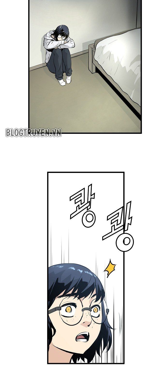 Nanyak Chapter 17 - 71