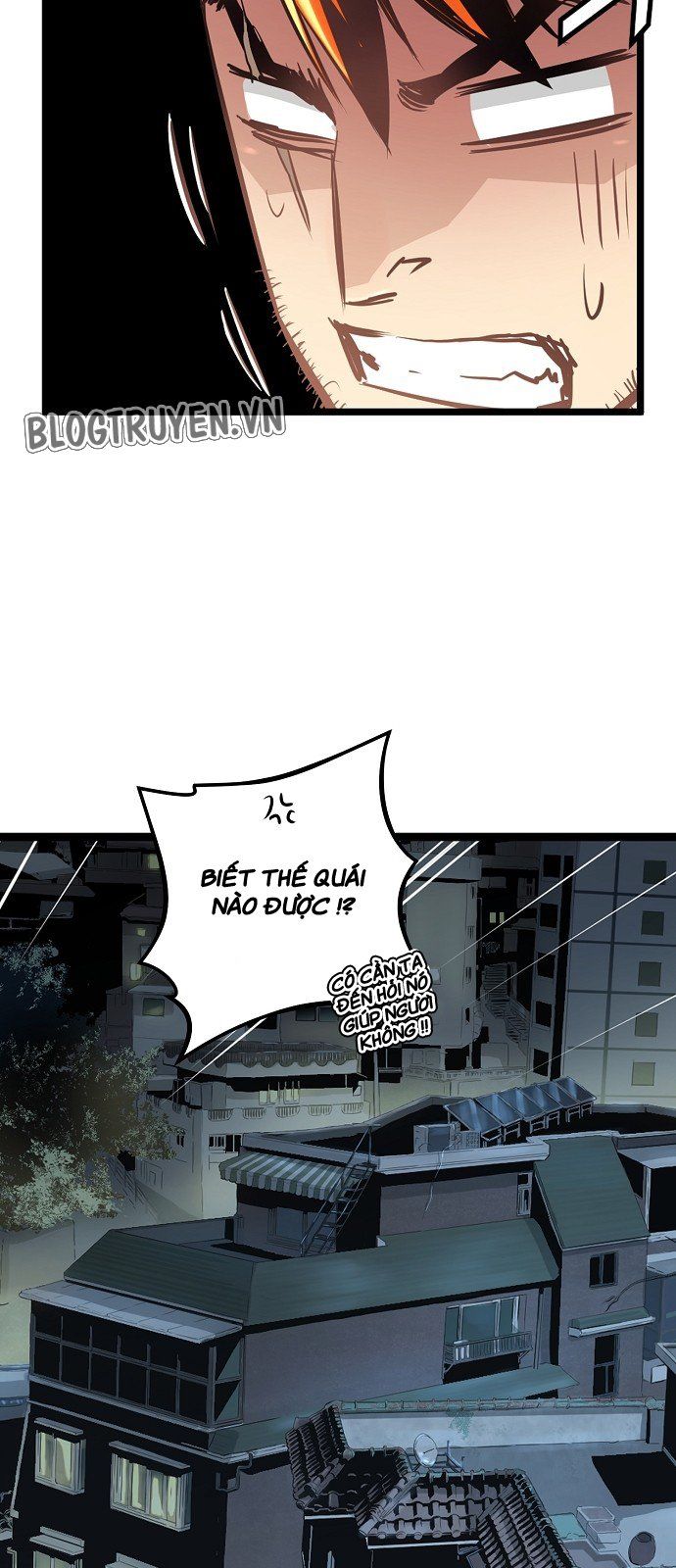 Nanyak Chapter 17 - 9