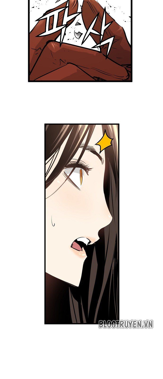 Nanyak Chapter 18 - 13