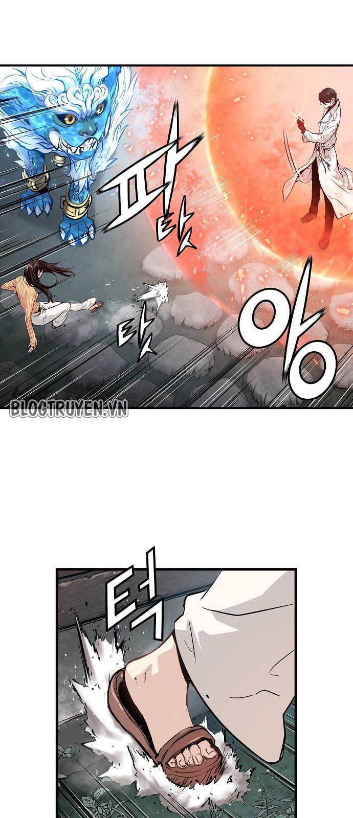 Nanyak Chapter 18 - 14